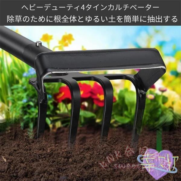草取り道具 雑草取り 草むしり 便利グッズ 2in1 土ほぐし 種まき 除草 葉集め 柄付き KNK（株） 園芸用品 ガーデニング 草取りグッズ 時短_2