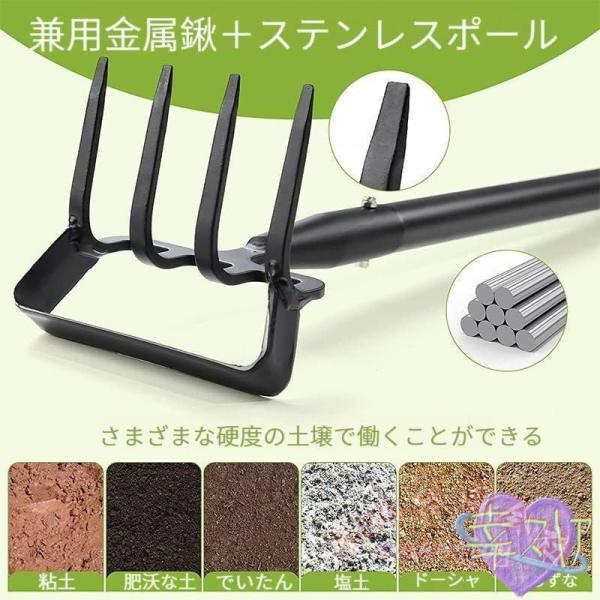 草取り道具 雑草取り 草むしり 便利グッズ 2in1 土ほぐし 種まき 除草 葉集め 柄付き KNK（株） 園芸用品 ガーデニング 草取りグッズ 時短_3