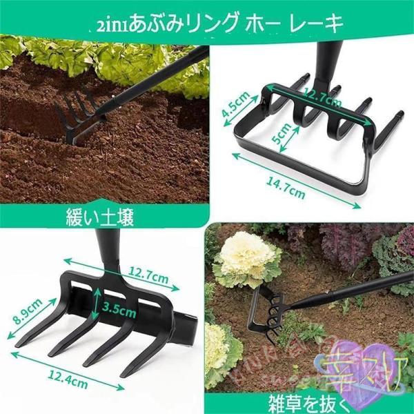 草取り道具 雑草取り 草むしり 便利グッズ 2in1 土ほぐし 種まき 除草 葉集め 柄付き KNK（株） 園芸用品 ガーデニング 草取りグッズ 時短_7