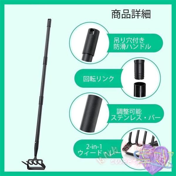 草取り道具 雑草取り 草むしり 便利グッズ 2in1 土ほぐし 種まき 除草 葉集め 柄付き KNK（株） 園芸用品 ガーデニング 草取りグッズ 時短_8