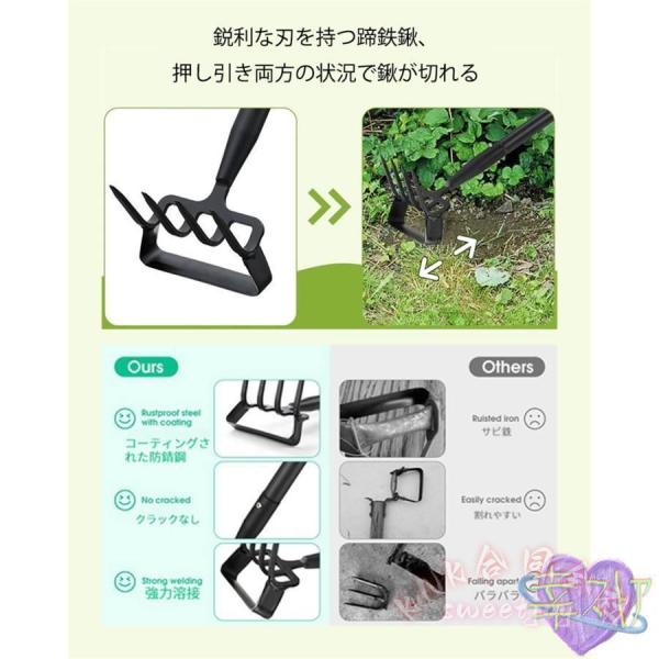 草取り道具 雑草取り 草むしり 便利グッズ 2in1 土ほぐし 種まき 除草 葉集め 柄付き KNK（株） 園芸用品 ガーデニング 草取りグッズ 時短_9