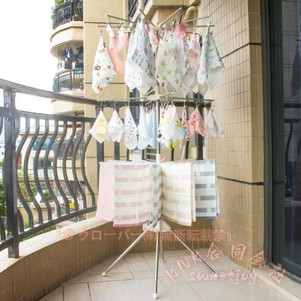 物干しスタンド 3段式 室内用 屋外用 洗濯物干し パラソル型 タオルハンガー ステンレス 工具不要 KNK（株） 省スペース 簡単組立 物干しラック