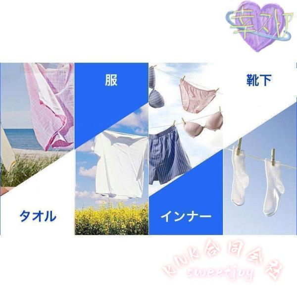 物干しスタンド 3段式 室内用 屋外用 洗濯物干し パラソル型 タオルハンガー ステンレス 工具不要 KNK（株） 省スペース 簡単組立 物干しラック_13