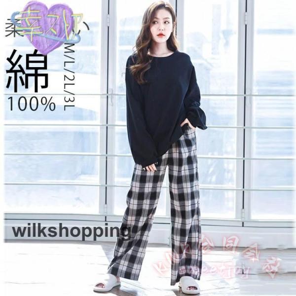 ルームウェア レディース 綿100％ パジャマ KNK 上下セット 長袖 可愛い 長ズボン 春 秋 冬 部屋着 寝間着 通気性 冷え性対策 柔らかい 冷房対策 肌触りいい