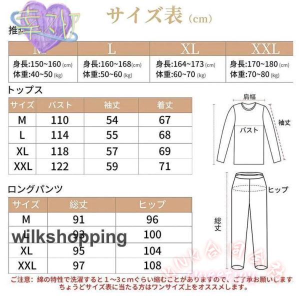 ルームウェア レディース 綿100％ パジャマ KNK 上下セット 長袖 可愛い 長ズボン 春 秋 冬 部屋着 寝間着 通気性 冷え性対策 柔らかい 冷房対策 肌触りいい