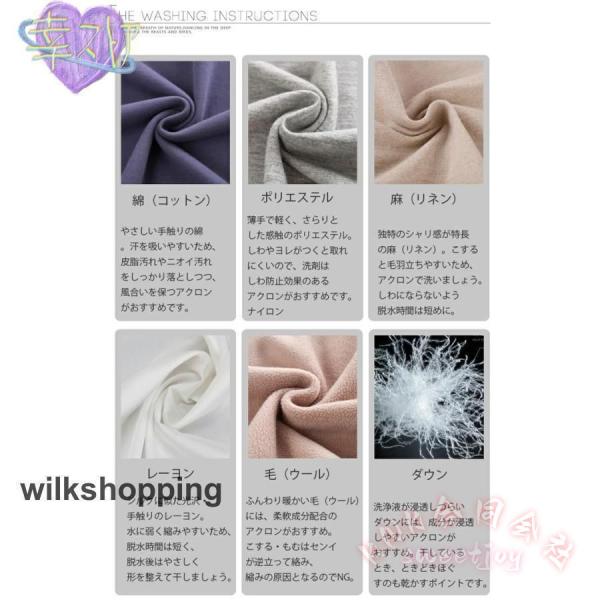 ルームウェア レディース 綿100％ パジャマ KNK 上下セット 長袖 可愛い 長ズボン 春 秋 冬 部屋着 寝間着 通気性 冷え性対策 柔らかい 冷房対策 肌触りいい