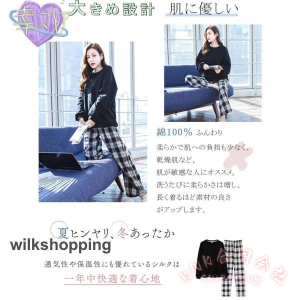 ルームウェア レディース 綿100％ パジャマ KNK 上下セット 長袖 可愛い 長ズボン 春 秋 冬 部屋着 寝間着 通気性 冷え性対策 柔らかい 冷房対策 肌触りいい