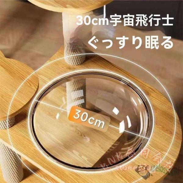 キャットタワー 木製 階段設計 隠れ家 KNK（株） 展望台 爪とぎ 肉球が見える 子猫 短足猫 シニア猫 ぽっちゃり猫向け ホワイトコットン支柱 省スペース_2