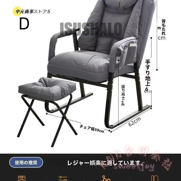 折りたたみチェア オフィスチェア パソコンチェア 寝椅子 昼休み ひじ掛け付き 折りたたみ 昼寝ベッド 寝そべる両用 KNK（株） 家庭用 快適 省スペース_10