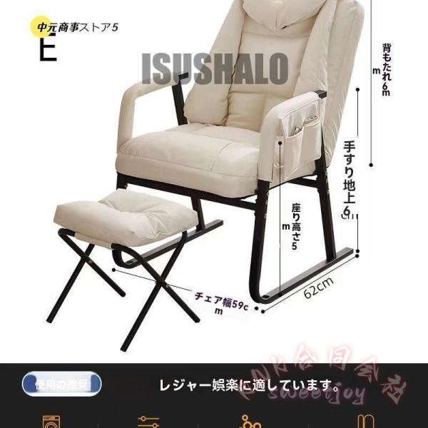 折りたたみチェア オフィスチェア パソコンチェア 寝椅子 昼休み ひじ掛け付き 折りたたみ 昼寝ベッド 寝そべる両用 KNK（株） 家庭用 快適 省スペース_11