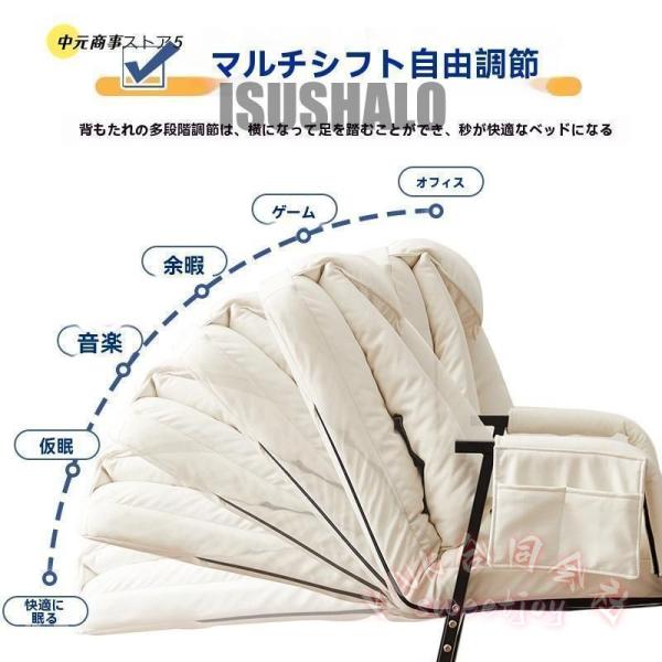折りたたみチェア オフィスチェア パソコンチェア 寝椅子 昼休み ひじ掛け付き 折りたたみ 昼寝ベッド 寝そべる両用 KNK（株） 家庭用 快適 省スペース_3