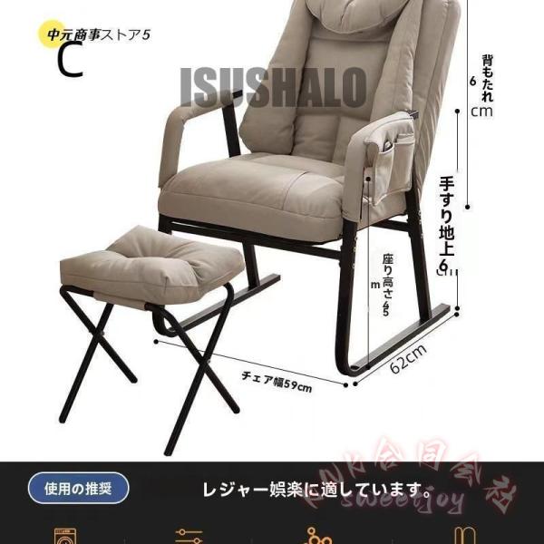 折りたたみチェア オフィスチェア パソコンチェア 寝椅子 昼休み ひじ掛け付き 折りたたみ 昼寝ベッド 寝そべる両用 KNK（株） 家庭用 快適 省スペース_9