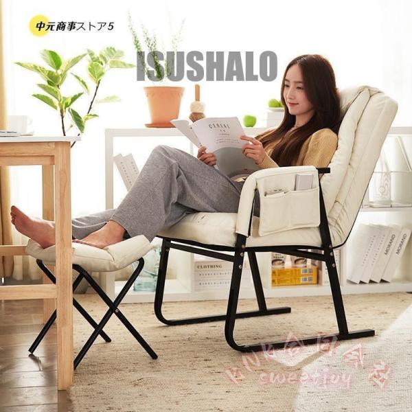 折りたたみチェア ひじ掛け付き オフィスチェア KNK（株） パソコンチェア 寝椅子 昼休み 昼寝ベッド兼用 快適 シート 家庭用 折りたたみ 省スペース_2