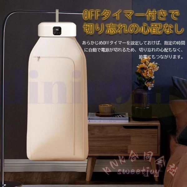御召しものかわき切る機 小型 工事不必要 御部屋干し ハンガー 照明ランプ パウダーコンパクト 折りたたみ UV青味ともし火 無菌化 脱臭 温風 KNK（株） 助けになるグッズ 花粉打つ手 雨季