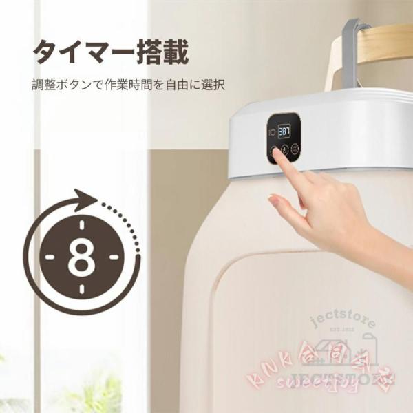 御召しものかわき切る機 小型 持っていく型 かわき切る機 UV除菌 折りたたみ 工事不必要 省エネ 豪然たるかわき切る 大収容能力 タイマー 遠隔操作付き添い人 KNK（株） 速乾 雨季打つ手 出張 旅する