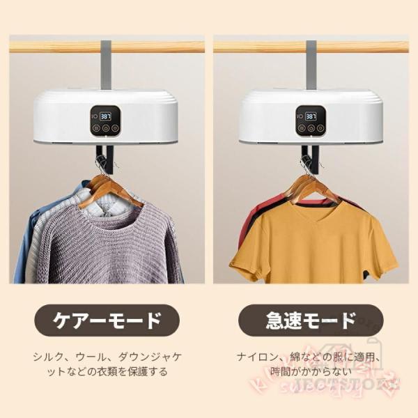 御召しものかわき切る機 小型 持っていく型 かわき切る機 UV除菌 折りたたみ 工事不必要 省エネ 豪然たるかわき切る 大収容能力 タイマー 遠隔操作付き添い人 KNK（株） 速乾 雨季打つ手 出張 旅する