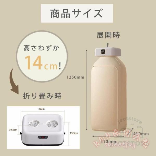 御召しものかわき切る機 小型 持っていく型 かわき切る機 UV除菌 折りたたみ 工事不必要 省エネ 豪然たるかわき切る 大収容能力 タイマー 遠隔操作付き添い人 KNK（株） 速乾 雨季打つ手 出張 旅する