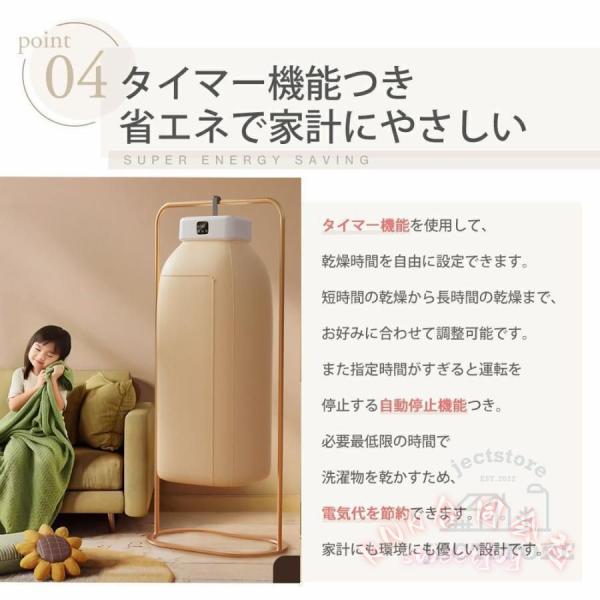 御召しものかわき切る機 小型 持っていく型 かわき切る機 UV除菌 折りたたみ 工事不必要 省エネ 豪然たるかわき切る 大収容能力 タイマー 遠隔操作付き添い人 KNK（株） 速乾 雨季打つ手 出張 旅する