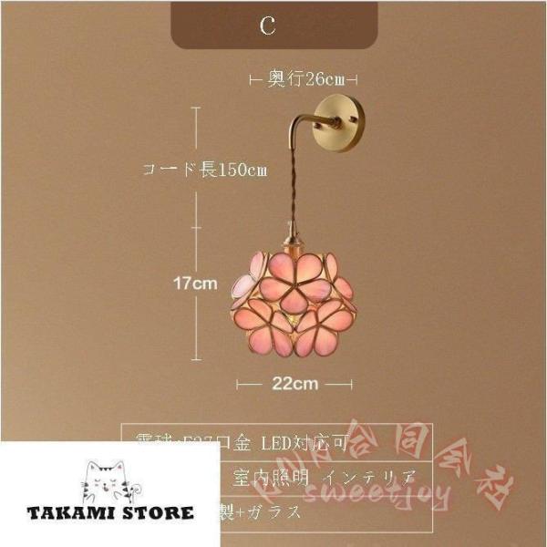 ウォールライト 北欧 LED対応 壁掛け照明 高品質 KNK（株） 玄関 廊下 リビング 間接照明 レトロ モダン おしゃれ ランプ 省エネ 室内用_6
