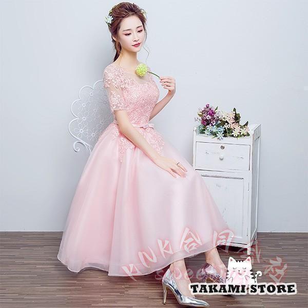 ミモレ丈ドレス結婚式ワンピース袖付きKNKパーティードレス袖あり大きいサイズ体型カバーピンクシャンパンS/M/L/XL/2XL母親発表会にも上品で華やか_5