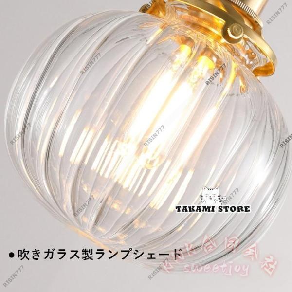 ペンダントライト ガラスボール 真鍮 レトロ 北欧 おしゃれ KNK（株） LED電球対応 ステンド風 ダイニング キッチン リビング 天井照明 吊り下げ インテリア_11