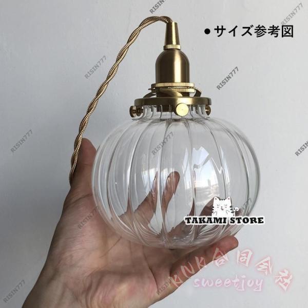 ペンダントライト ガラスボール 真鍮 レトロ 北欧 おしゃれ KNK（株） LED電球対応 ステンド風 ダイニング キッチン リビング 天井照明 吊り下げ インテリア_13