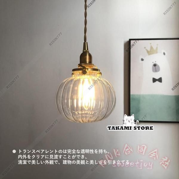 ペンダントライト ガラスボール 真鍮 レトロ 北欧 おしゃれ KNK（株） LED電球対応 ステンド風 ダイニング キッチン リビング 天井照明 吊り下げ インテリア_3