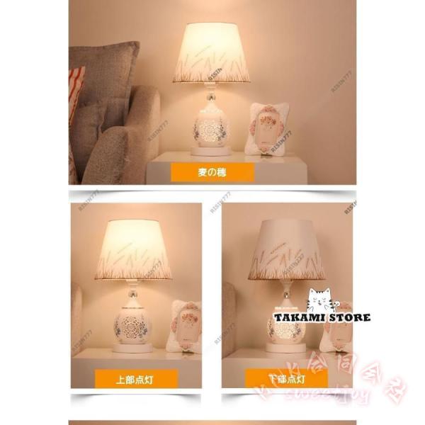 デスクライト LED 北欧 姫系 セラミック 卓上ライト コンセント式 KNK（株） ベッドサイド 間接照明 寝室 リビング レトロ アンティーク風 おしゃれ プレゼント_10