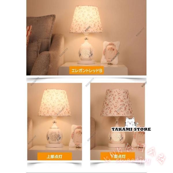デスクライト LED 北欧 姫系 セラミック 卓上ライト コンセント式 KNK（株） ベッドサイド 間接照明 寝室 リビング レトロ アンティーク風 おしゃれ プレゼント_12