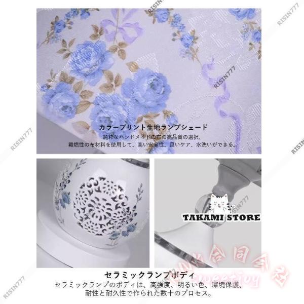 デスクライト LED 北欧 姫系 セラミック 卓上ライト コンセント式 KNK（株） ベッドサイド 間接照明 寝室 リビング レトロ アンティーク風 おしゃれ プレゼント_15