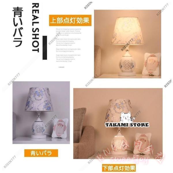 デスクライト LED 北欧 姫系 セラミック 卓上ライト コンセント式 KNK（株） ベッドサイド 間接照明 寝室 リビング レトロ アンティーク風 おしゃれ プレゼント_8