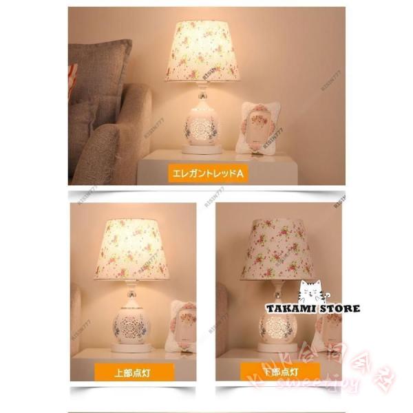 デスクライト LED 北欧 おしゃれ 姫系 コンセント式 KNK テーブルランプ セラミック レトロ アンティーク 和風 卓上ライト 寝室 ベッドサイド 間接照明に最適_11