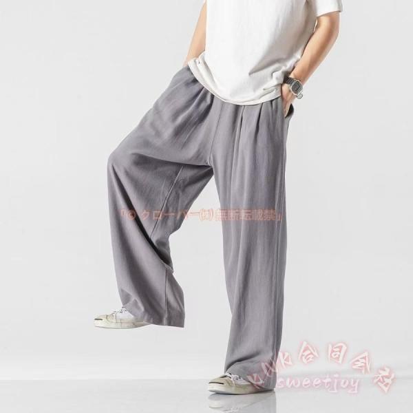 リネンパンツ メンズ ワイドパンツ サルエルパンツ 涼しい KNK 綿麻 薄手 ゆったり ガウチョ ウエストゴム 夏コーデ 父の日 プレゼントにも 快適な履き心地