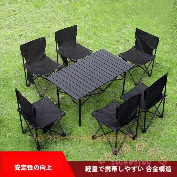 折り畳みテーブル アウトドア キャンプ KNK（株） 収納袋付き 7点セット コンパクト 軽量 高さ50cm 95×56×50cm バーベキュー 持ち運び 収納 折りたたみ