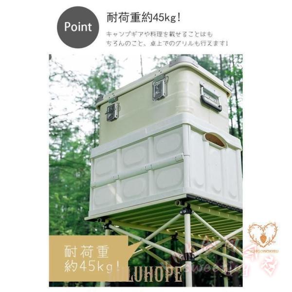 折り畳みテーブル アウトドア キャンプ KNK（株） 収納袋付き 7点セット コンパクト 軽量 高さ50cm 95×56×50cm バーベキュー 持ち運び 収納 折りたたみ_10