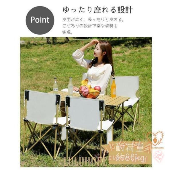 折り畳みテーブル アウトドア キャンプ KNK（株） 収納袋付き 7点セット コンパクト 軽量 高さ50cm 95×56×50cm バーベキュー 持ち運び 収納 折りたたみ_11