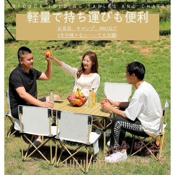 折り畳みテーブル アウトドア キャンプ KNK（株） 収納袋付き 7点セット コンパクト 軽量 高さ50cm 95×56×50cm バーベキュー 持ち運び 収納 折りたたみ_2
