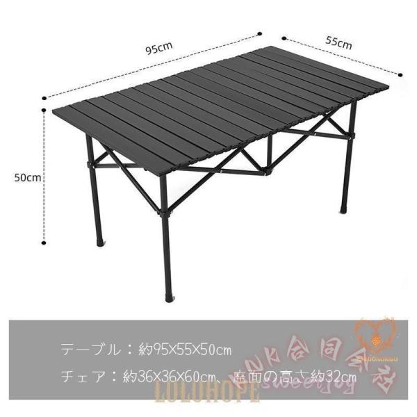 折り畳みテーブル アウトドア キャンプ KNK（株） 収納袋付き 7点セット コンパクト 軽量 高さ50cm 95×56×50cm バーベキュー 持ち運び 収納 折りたたみ_4