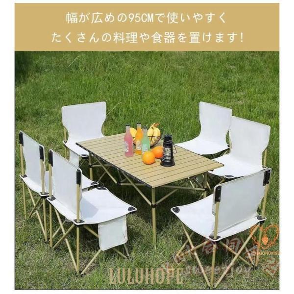 折り畳みテーブル アウトドア キャンプ KNK（株） 収納袋付き 7点セット コンパクト 軽量 高さ50cm 95×56×50cm バーベキュー 持ち運び 収納 折りたたみ_5