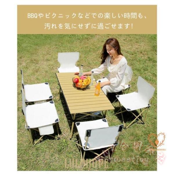 折り畳みテーブル アウトドア キャンプ KNK（株） 収納袋付き 7点セット コンパクト 軽量 高さ50cm 95×56×50cm バーベキュー 持ち運び 収納 折りたたみ_7