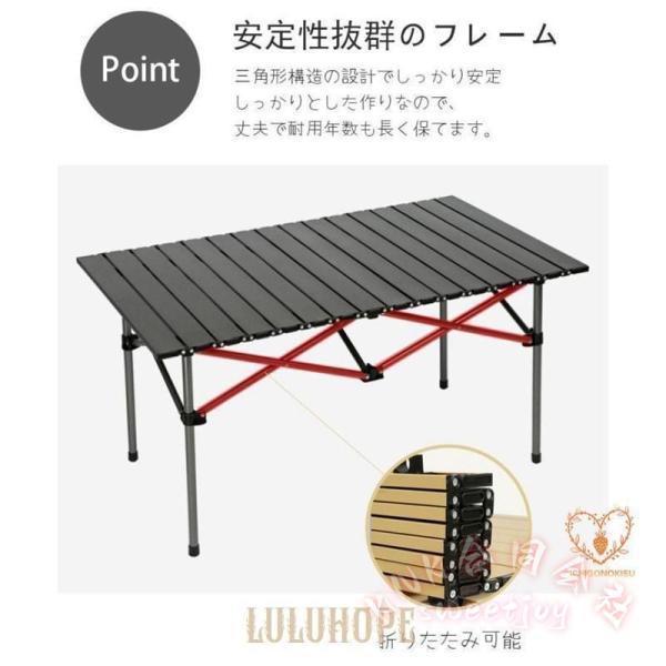 折り畳みテーブル アウトドア キャンプ KNK（株） 収納袋付き 7点セット コンパクト 軽量 高さ50cm 95×56×50cm バーベキュー 持ち運び 収納 折りたたみ_8