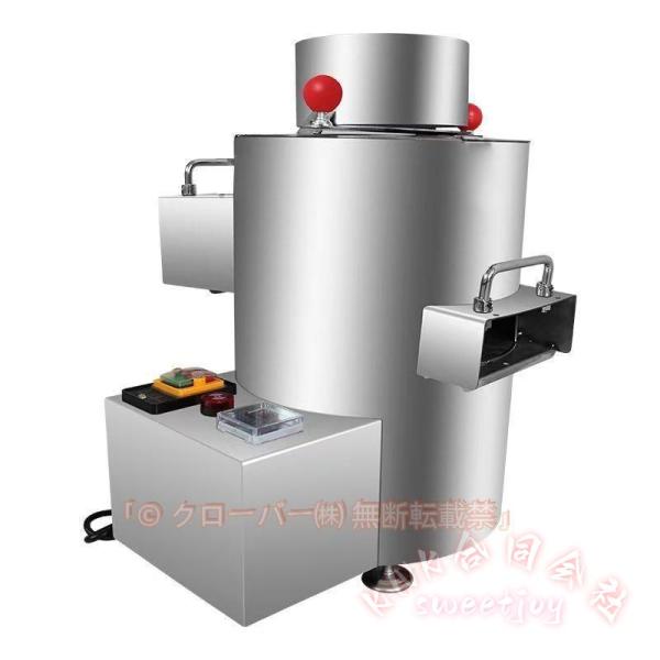 業務用 栗むき機 自動 栗ノッチングマシン 100kg/h KNK(株) 栗を傷めない 栗むき開き機 皮むき 効率化 業務用調理 収穫時期に活躍
