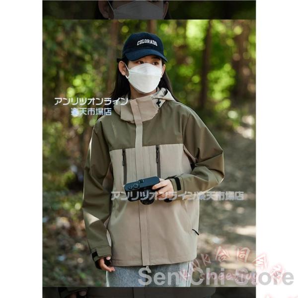 マウンテンパーカー レディース メンズ 防風 防寒 撥水 防水 KNK(株） 春秋冬 大きいサイズ カップル 中高生 大学生 団体用 登山 キャンプ 軽量 アウター_11