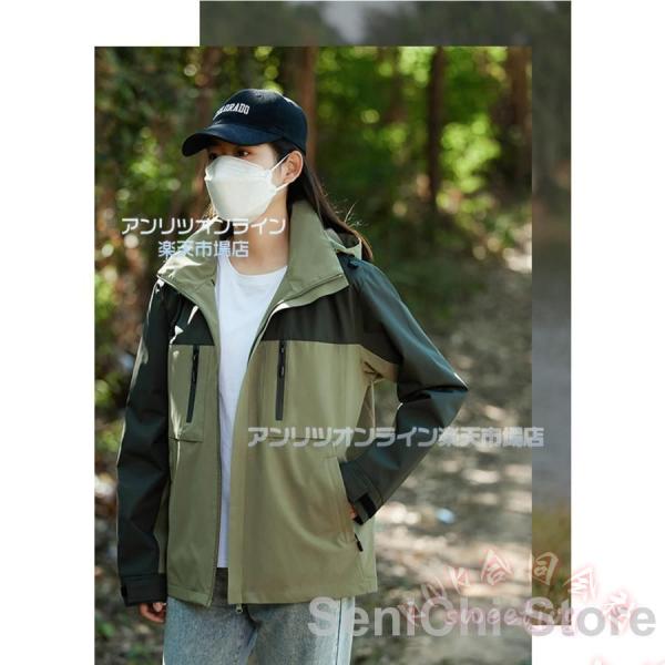 マウンテンパーカー レディース メンズ 防風 防寒 撥水 防水 KNK(株） 春秋冬 大きいサイズ カップル 中高生 大学生 団体用 登山 キャンプ 軽量 アウター_12