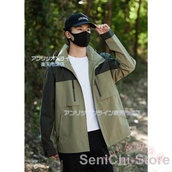 マウンテンパーカー レディース メンズ 防風 防寒 撥水 防水 KNK(株） 春秋冬 大きいサイズ カップル 中高生 大学生 団体用 登山 キャンプ 軽量 アウター_17
