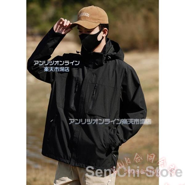 マウンテンパーカー レディース メンズ 防風 防寒 撥水 防水 KNK(株） 春秋冬 大きいサイズ カップル 中高生 大学生 団体用 登山 キャンプ 軽量 アウター_18