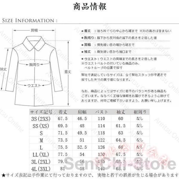マウンテンパーカー レディース メンズ 防風 防寒 撥水 防水 KNK(株） 春秋冬 大きいサイズ カップル 中高生 大学生 団体用 登山 キャンプ 軽量 アウター_19