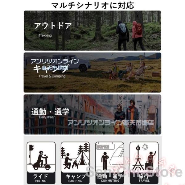 マウンテンパーカー レディース メンズ 防風 防寒 撥水 防水 KNK(株） 春秋冬 大きいサイズ カップル 中高生 大学生 団体用 登山 キャンプ 軽量 アウター_4