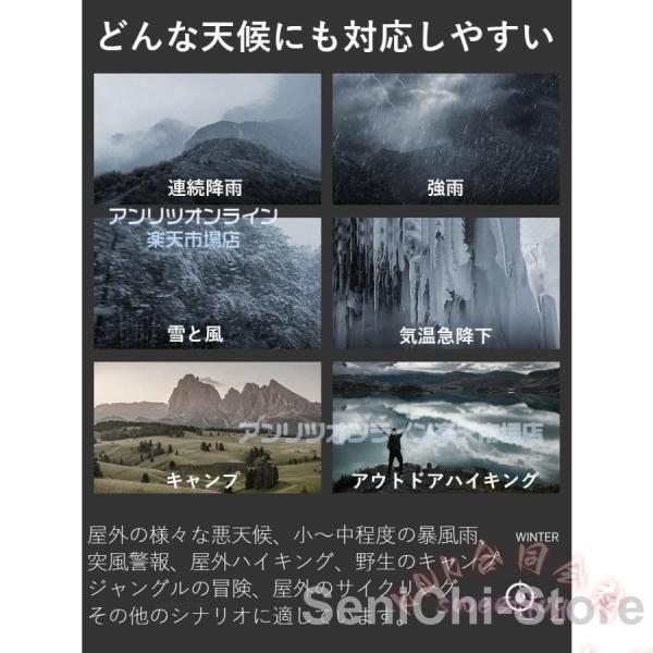 マウンテンパーカー レディース メンズ 防風 防寒 撥水 防水 KNK(株） 春秋冬 大きいサイズ カップル 中高生 大学生 団体用 登山 キャンプ 軽量 アウター_5