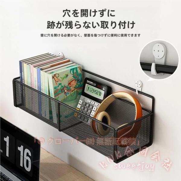 壁掛けラック ウォールシェルフ 収納 KNK（株） インテリア 生活雑貨 収納用品 整理 ワイヤー ホワイト ブラック リビング 寝室 玄関 キッチン